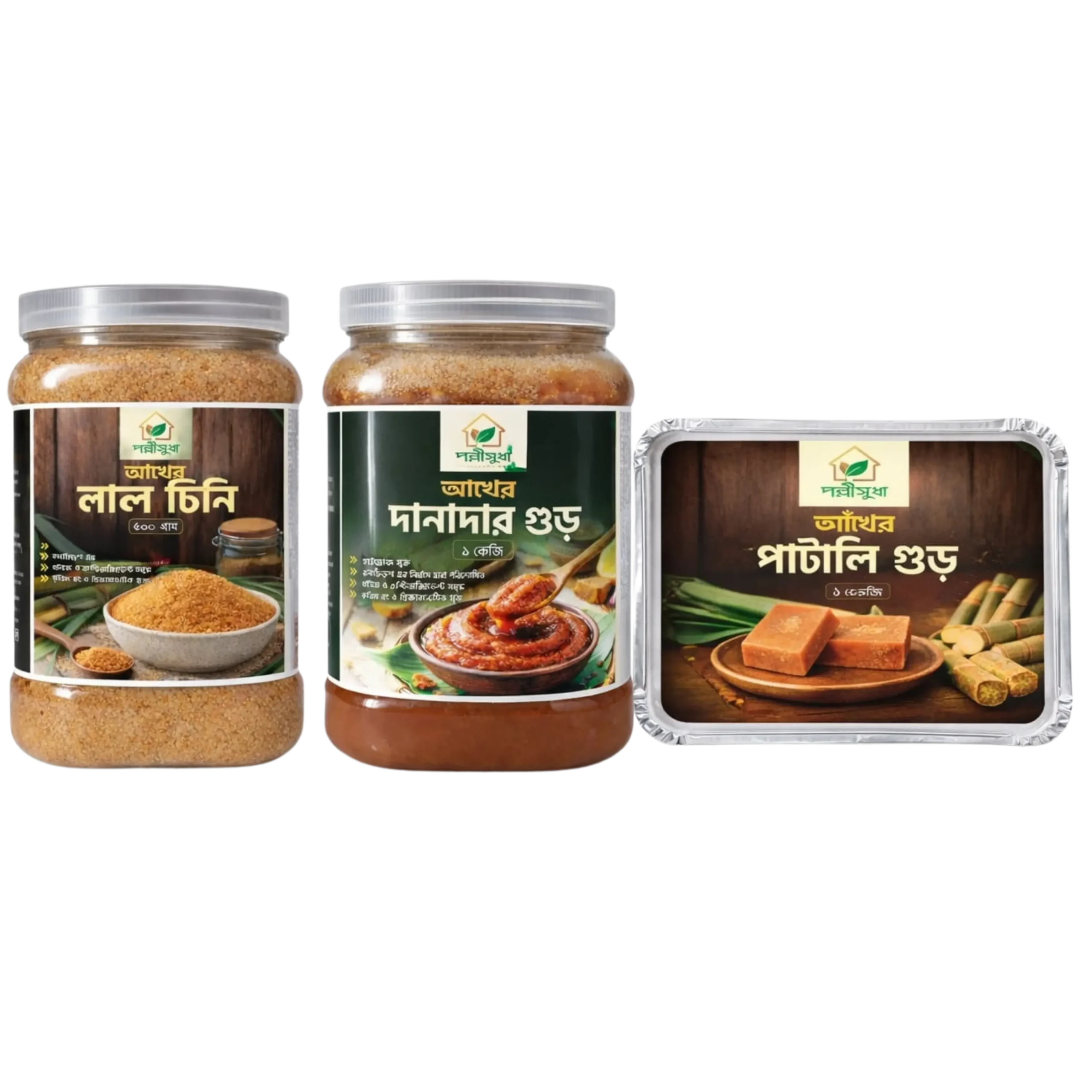 আখের গুড় কম্বো ৩ কেজি