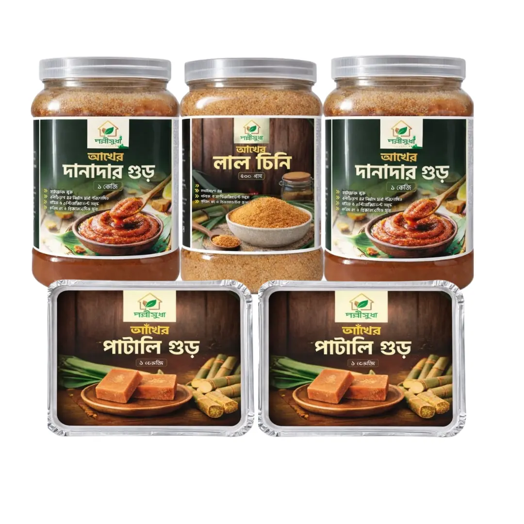 আখের গুড় কম্বো ৫ কেজি